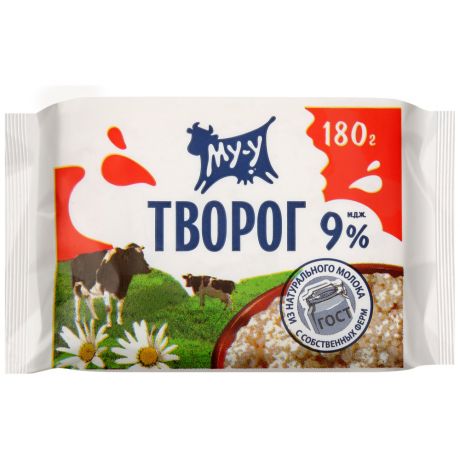 Творог Му-у 9% 180 г