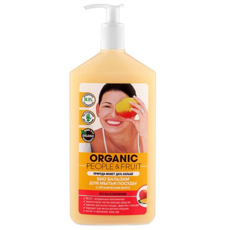 Био-бальзам для мытья посуды Organic People Fruit с органическим манго 500 мл