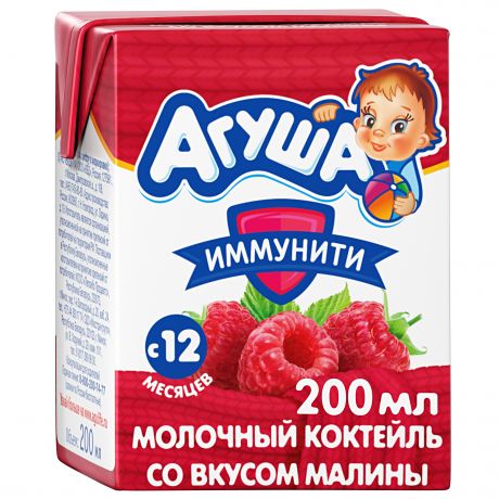 Коктейль Агуша Иммунити молочный с малиной с 12 месяцев 2.5% 200 мл