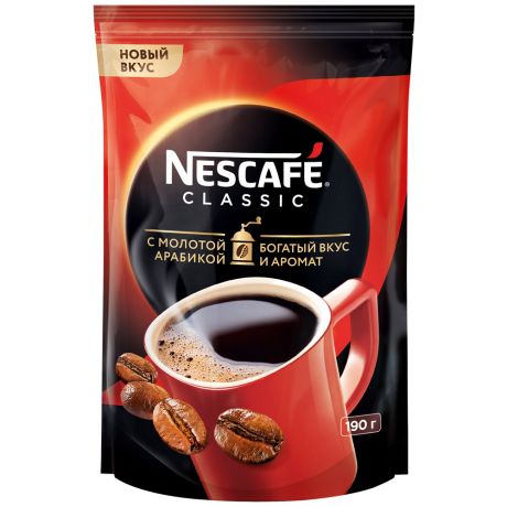 Кофе Nescafe Classic растворимый порошкообразный 190 г