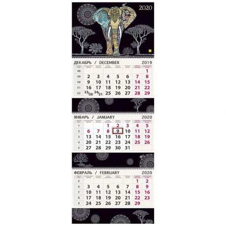 Календарь 2020 год Слон 295*210мм Изд. Арт Дизайн