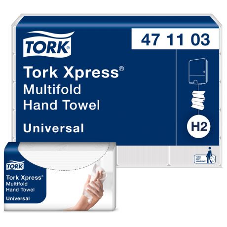 Полотенца бумажные Tork Xpress Multifold Universal Н2 2-слойные 20 рулонов