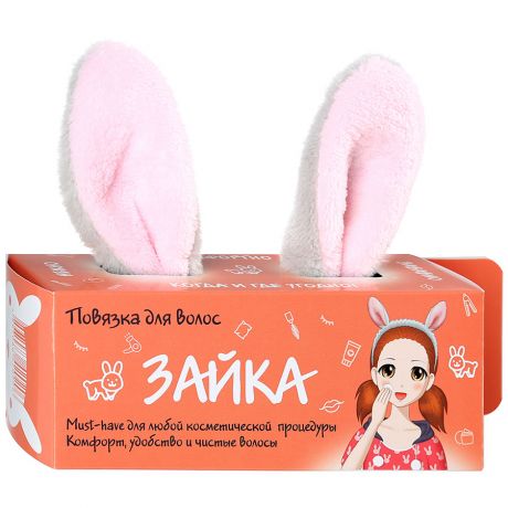 Повязка для волос Etude Organix "Зайка" 1шт