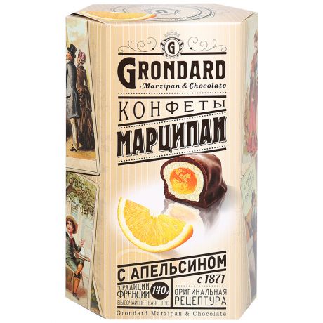 Конфеты Grondard "Грондини с апельсином", 140г