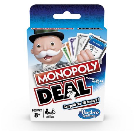 Настольная игра Монополия Hasbro Сделка