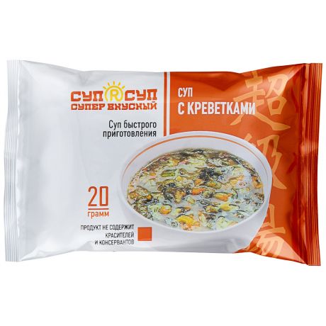 Суп Суперсуп быстрого приготовления Европейской Кухни Суп с креветками 20г