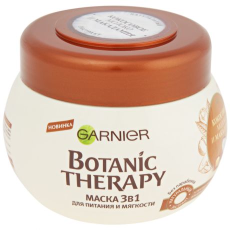 Маска Garnier Botanic Therapy для волос Кокосовое Молоко и Макадамия для питания и мягкости 0,3л