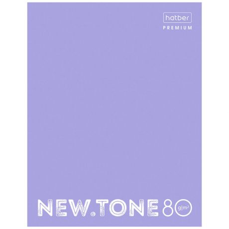 Тетрадь Hatber Premium NEWtone Pastel А5 80г/кв на 4-х кольцах в клетку ламинирована глянцевой плёнкой Лаванда 80 листов
