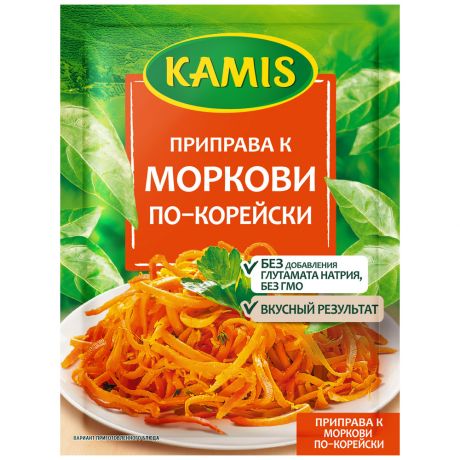 Приправа Kamis к моркови по-корейски 20г