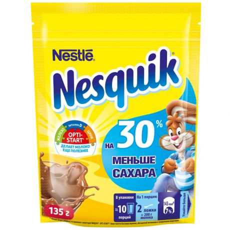 Какао Nesquik Opti-Start быстрорастворимый 135 г
