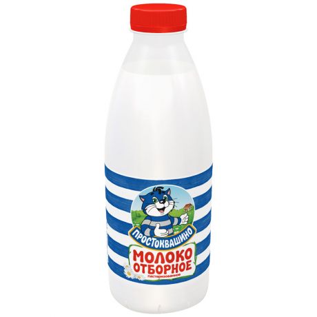 Молоко Простоквашино отборное пастеризованное 3.4-4.5% 930 мл
