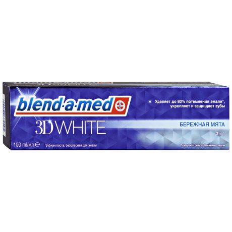 Зубная паста Blend-a-med 3D White Medic Delicate Бережная мята осветление эмали 100 мл