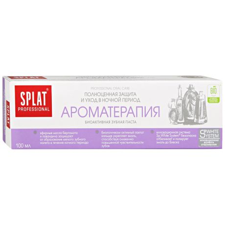 Зубная паста Splat Ароматерапия антибактериальная защита и уход в ночной период 100 мл