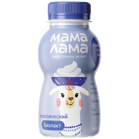Напиток кисломолочный Мама Лама Биолакт классический 2.8% 200 г