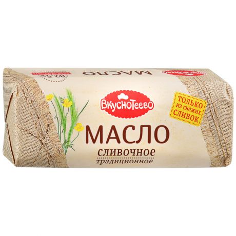 Масло Вкуснотеево сливочное традиционное 82.5% 400 г