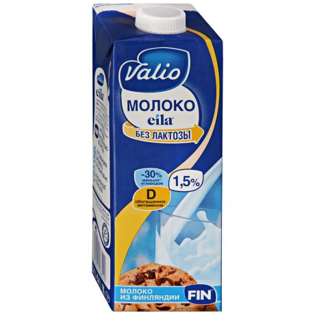 Молоко Valio Eila безлактозное 1.5% 1 л