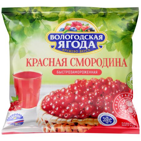 Красная смородина Вологодская ягода Кружево вкуса быстрозамороженная 300 г