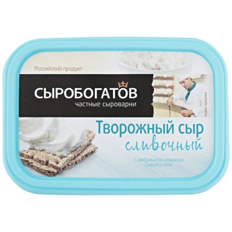Сыр творожный Сыробогатов сливочный 55% 140 г