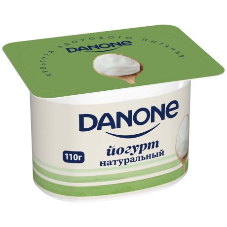Йогурт Danone натуральный густой 3.3% 110 г