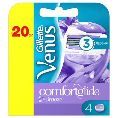 Кассеты сменные для бритья (cо встроенными подушечками с гелем) Gillette Venus Breeze для женщин, 4шт