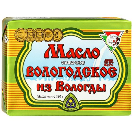 Масло из Вологды сливочное вологодское 82.5% 180 г