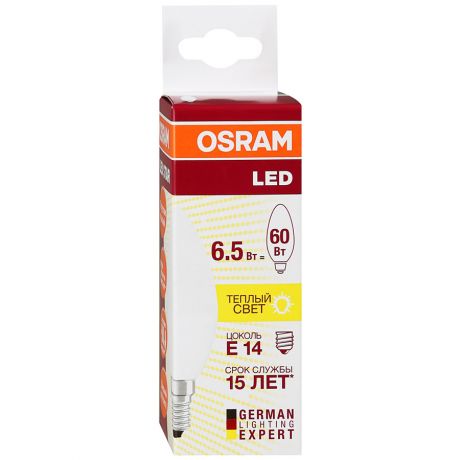 Лампа светодиодная Osram свеча 6,5W Е14 матовая свет теплый