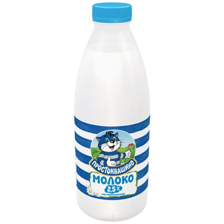 Молоко Простоквашино пастеризованное 2.5% 930 мл