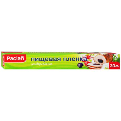 Пленка Paclan для пищевых продуктов, полиэтиленовая 30м