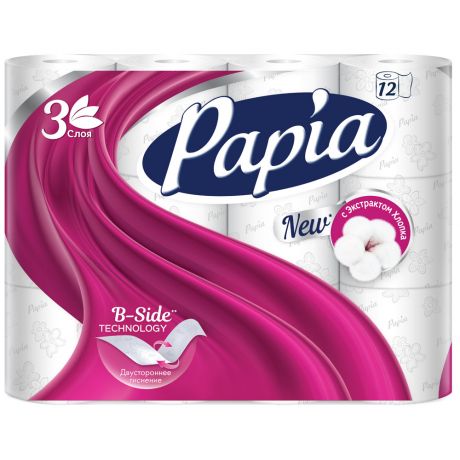 Бумага туалетная Papia Белая 3-слойная 12 рулонов
