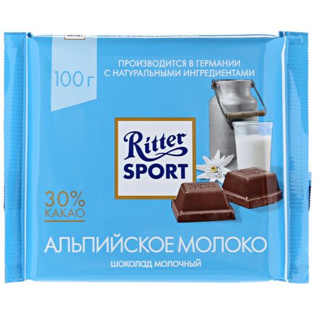 Шоколад Ritter Sport с альпийским молоком 100г