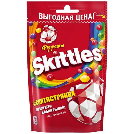 Драже Skittles фрукты 100г