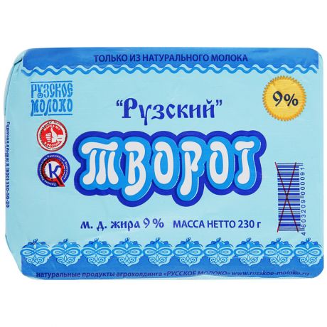 Творог Рузское молоко Рузский 9% 230 г