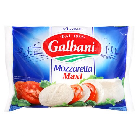 Сыр мягкий Galbani Моцарелла Max 1 шарик 45% 250 г