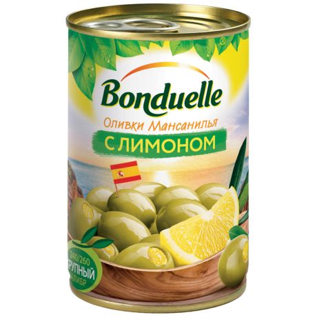 Оливки Bonduelle с лимоном 300 г
