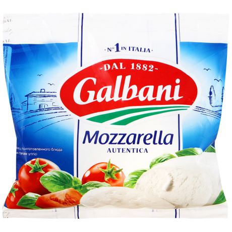 Сыр мягкий Galbani Моцарелла 1 шарик 45% 125 г