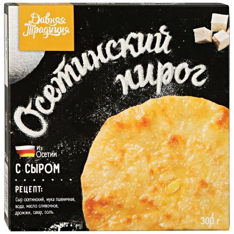 Пирог Осетинский Давняя традиция с сыром замороженный 300 г