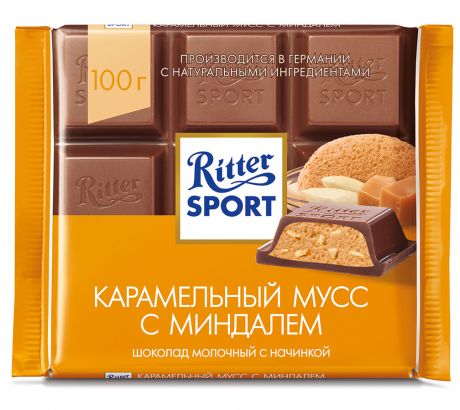 Шоколад Ritter Sport молочный с начинкой "Карамельный мусс с миндалем" 100г