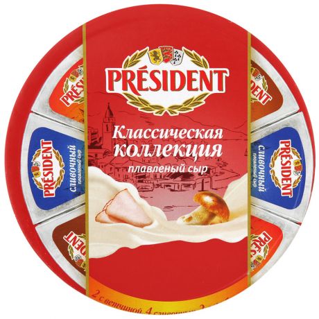Сыр плавленый President Классическая Коллекция сливочный, с ветчиной, с грибами 45% 140 г