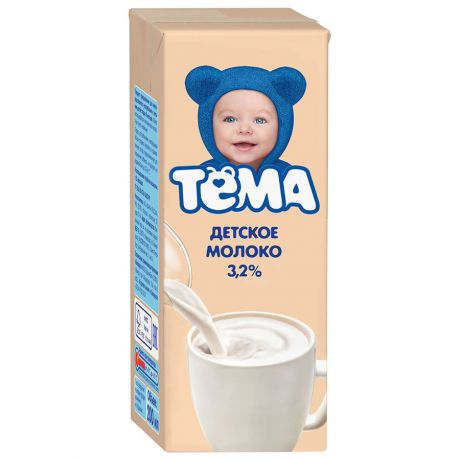 Молоко Тёма ультрапастеризованное с 12 месяцев 3.2% 200 г