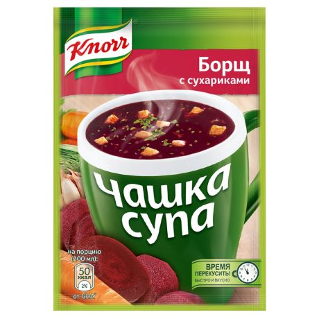 Борщ Knorr Чашка супа с сухарями 14,8г