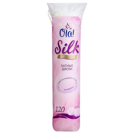 Ватные диски Ola! Silk Sense 120 штук