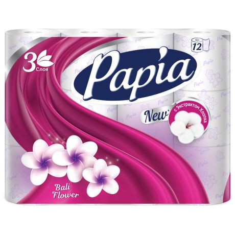 Бумага туалетная Papia Балийский цветок 3-слойная 12 рулонов