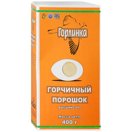 Горчичный порошок Горлинка 400г