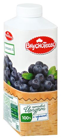 Йогурт Вкуснотеево питьевой с черникой 1.5% 750 г