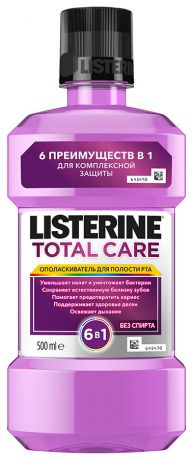 Ополаскиватель для полости рта Listerine Total Care 500 мл