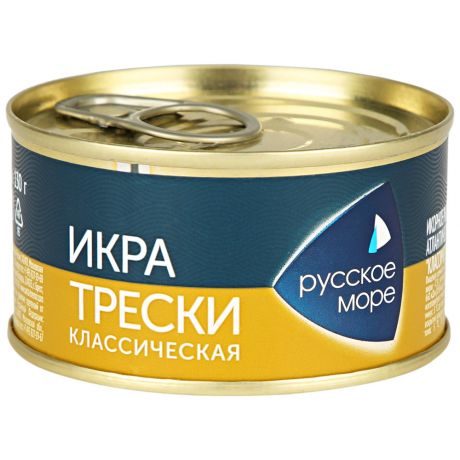 Икра Русское море трески Классическая 130г ж/б