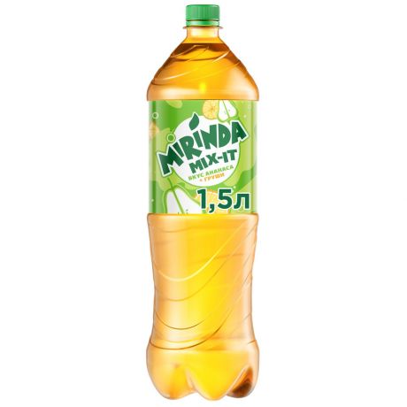 Напиток газированный Mirinda Mix-It Ананас-Груша 1.5 л