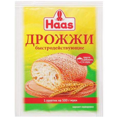 Дрожжи сухие Haas пекарские 7г