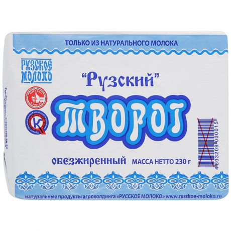 Творог Рузское молоко Рузский обезжиренный 0% 230 г