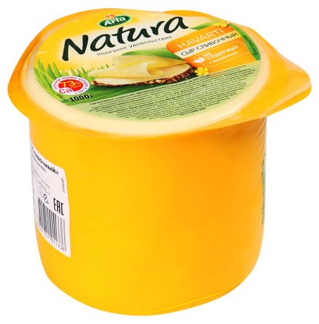 Сыр полутвердый Arla Natura Сливочный 45% 1кг